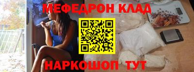 героин Аргун