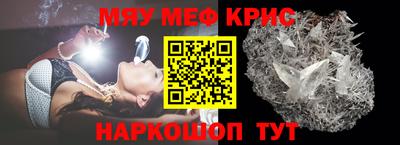 героин Аргун
