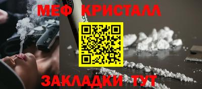 ПСИЛОЦИБИНОВЫЕ ГРИБЫ Апрелевка