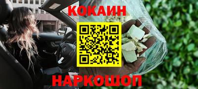 ПСИЛОЦИБИНОВЫЕ ГРИБЫ Апрелевка