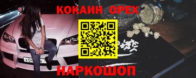 ПСИЛОЦИБИНОВЫЕ ГРИБЫ Апрелевка