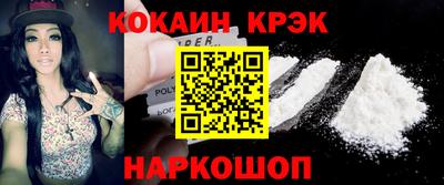 ПСИЛОЦИБИНОВЫЕ ГРИБЫ Апрелевка