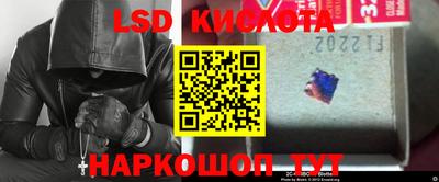ПСИЛОЦИБИНОВЫЕ ГРИБЫ Апрелевка