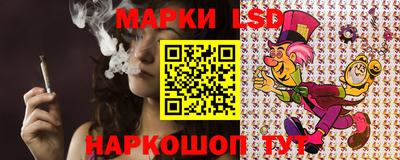 ПСИЛОЦИБИНОВЫЕ ГРИБЫ Апрелевка