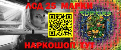 ПСИЛОЦИБИНОВЫЕ ГРИБЫ Апрелевка