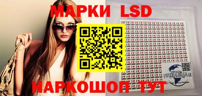 mdpv Апшеронск