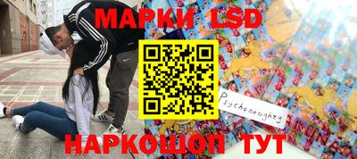 героин Аргун