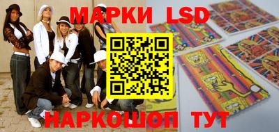 героин Аргун