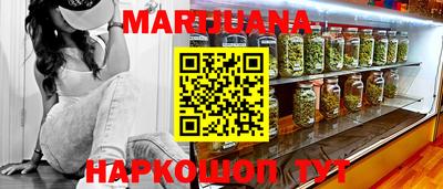 mdpv Апшеронск