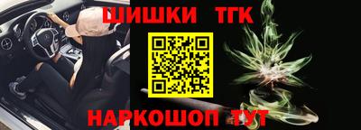 ПСИЛОЦИБИНОВЫЕ ГРИБЫ Апрелевка