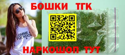ПСИЛОЦИБИНОВЫЕ ГРИБЫ Апрелевка