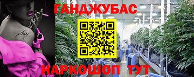 героин Аргун