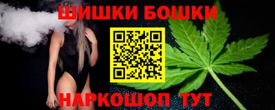 ПСИЛОЦИБИНОВЫЕ ГРИБЫ Апрелевка