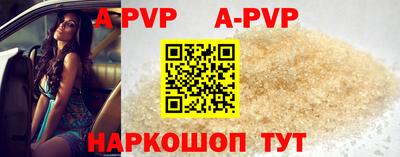 ПСИЛОЦИБИНОВЫЕ ГРИБЫ Апрелевка