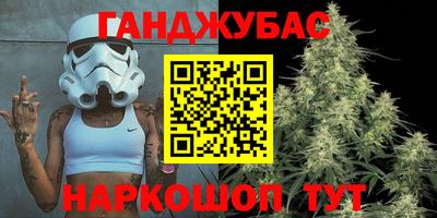 ПСИЛОЦИБИНОВЫЕ ГРИБЫ Апрелевка
