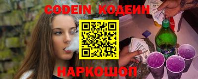 ПСИЛОЦИБИНОВЫЕ ГРИБЫ Апрелевка