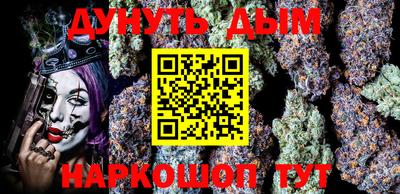 героин Аргун