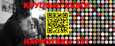 mdpv Апшеронск