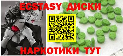 mdpv Апшеронск