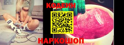 героин Аргун