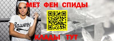 героин Аргун