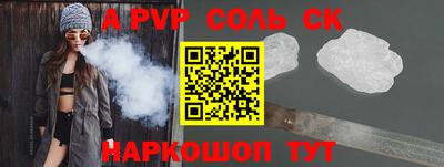 ПСИЛОЦИБИНОВЫЕ ГРИБЫ Апрелевка