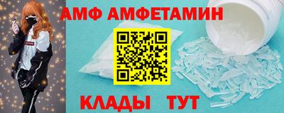 героин Аргун