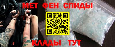 героин Аргун