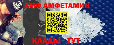 ПСИЛОЦИБИНОВЫЕ ГРИБЫ Апрелевка