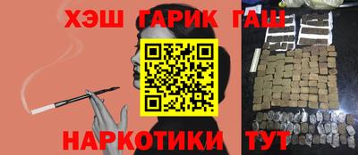 ПСИЛОЦИБИНОВЫЕ ГРИБЫ Апрелевка