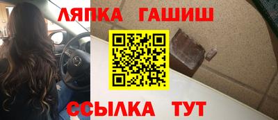 mdpv Апшеронск