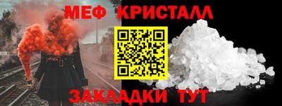 mdpv Апшеронск