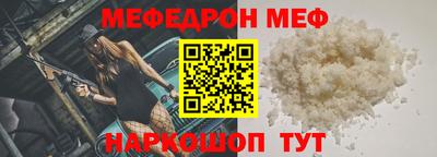 героин Аргун