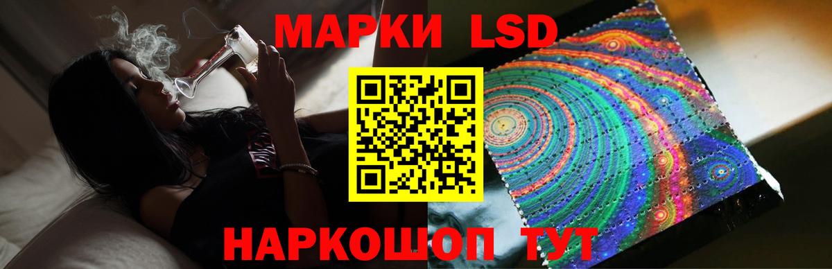 A-PVP Верхний Уфалей